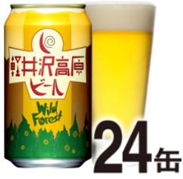 【良品】【ケース】 ワイルドフォレスト　軽井沢高原ビール_社販