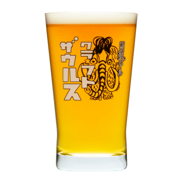 【月の生活入会特典】クラフトザウルス専用グラス