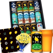 父の日2026 飲み比べ5種15本入りギフト