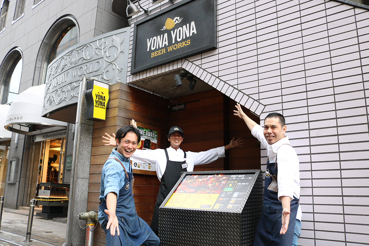 【こんな楽しみ方もありかも！】早く上がった日にはYONA YONA BEER WORKS青山店でお得に楽しもう！