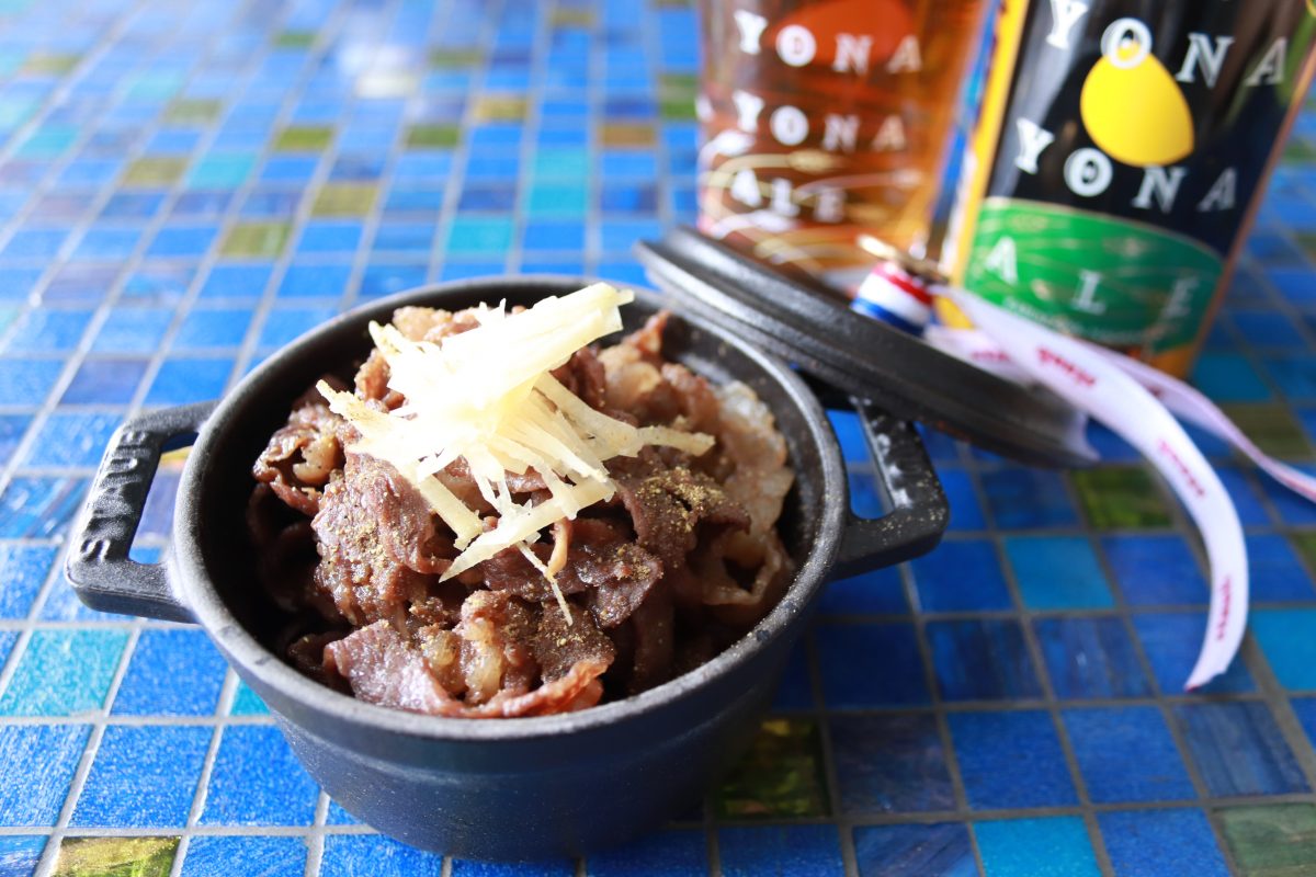 【今日のちょいめし】よなよなエールに合う!「牛肉のなんちゃってしぐれ煮」