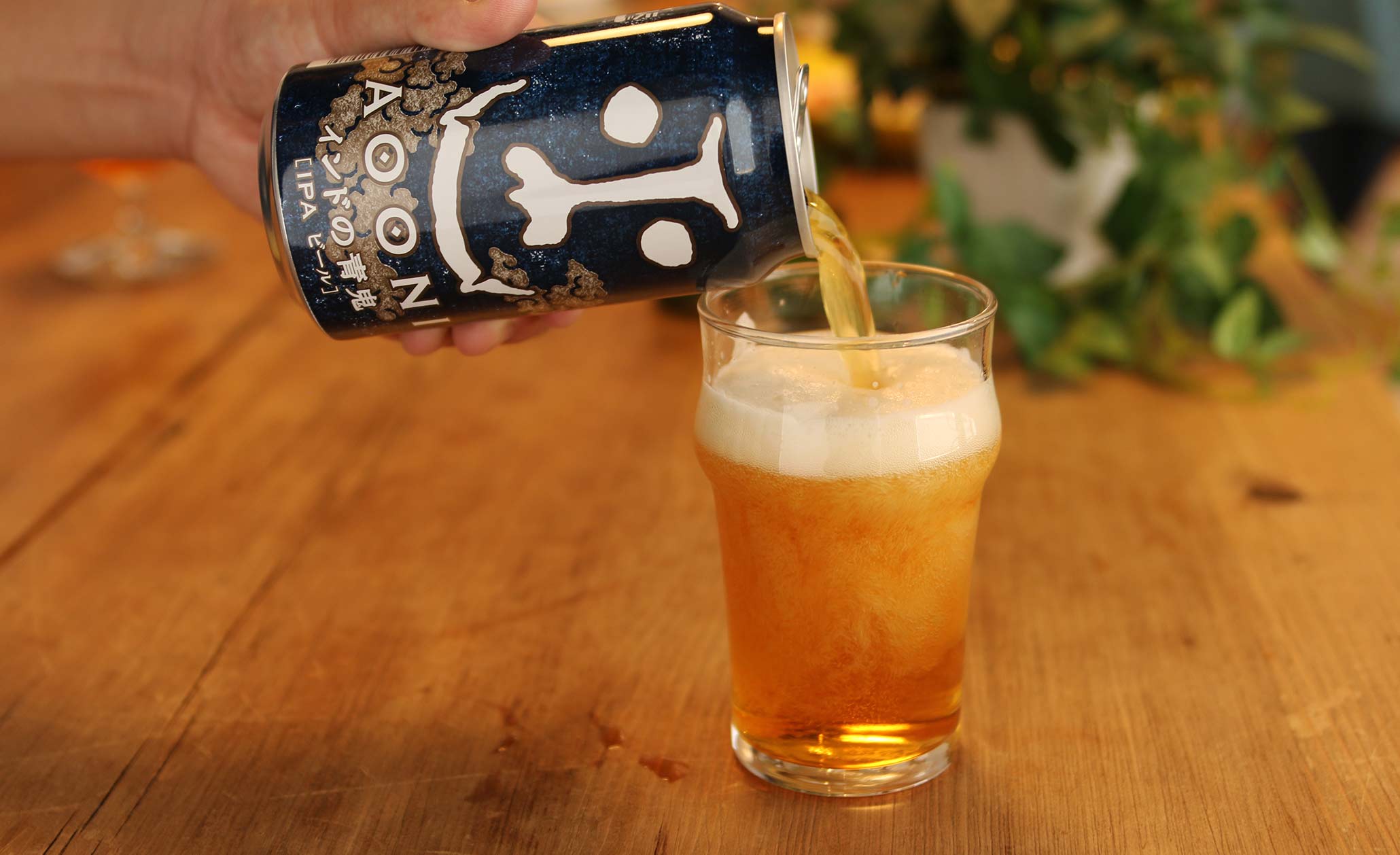 IPA(アイピーエー)ってどんなビール?