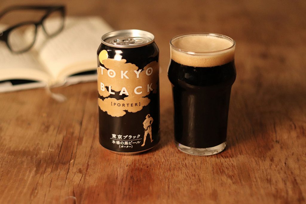 ヤッホーブルーイングの黒ビール「東京ブラック」