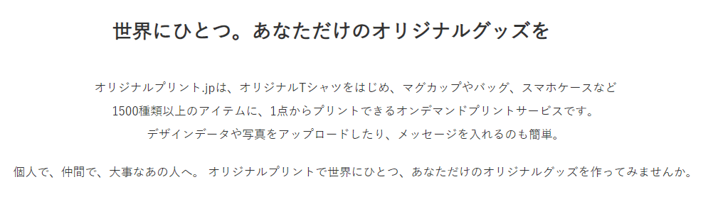 永久保存間違いなし 世界にひとつの父の日コースター プレゼントキャンペーン実施中 よなよなエール公式ウェブサイト よなよなの里